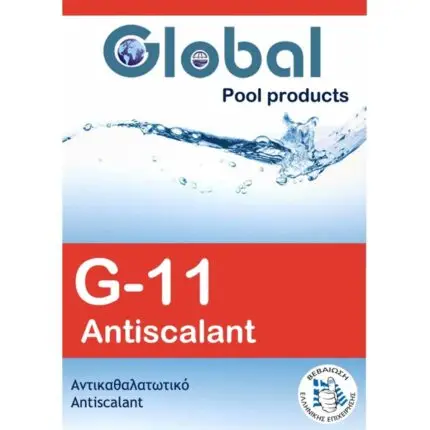 G-11 Αντικαθαλατωτικό 10lt | 25lt